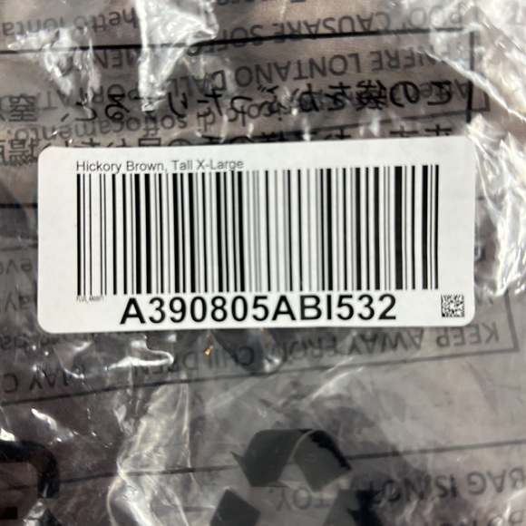 Isaac Mizrahi Live Hickory Brown Crushed Velvet Lounge/Casual Pants XL T… - Picture 8 of 8